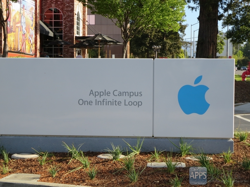 apple_headquarter_1